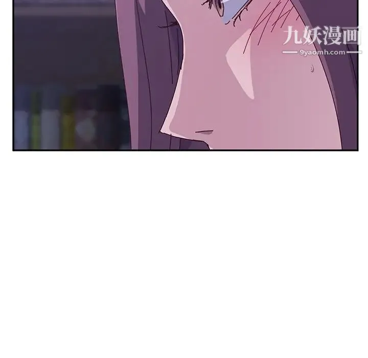 她们的恶作剧 - 第4话 - page 110