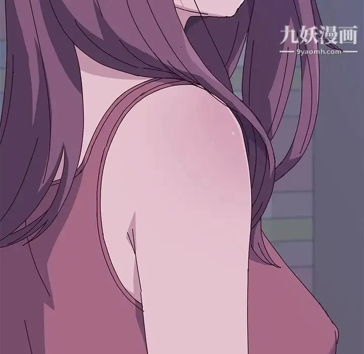 她们的恶作剧 - 第4话 - page 114