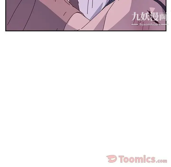 她们的恶作剧 - 第4话 - page 152