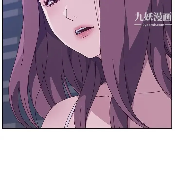 她们的恶作剧 - 第4话 - page 162
