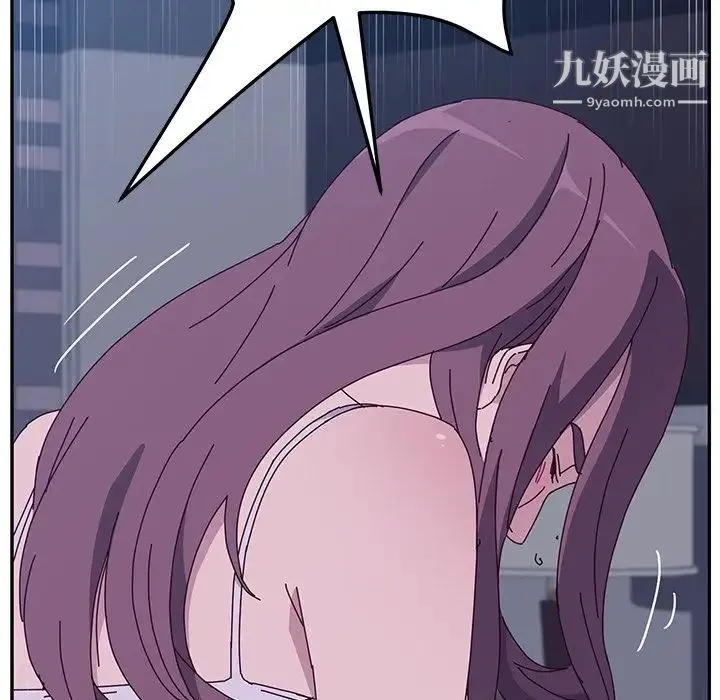 她们的恶作剧 - 第4话 - page 185