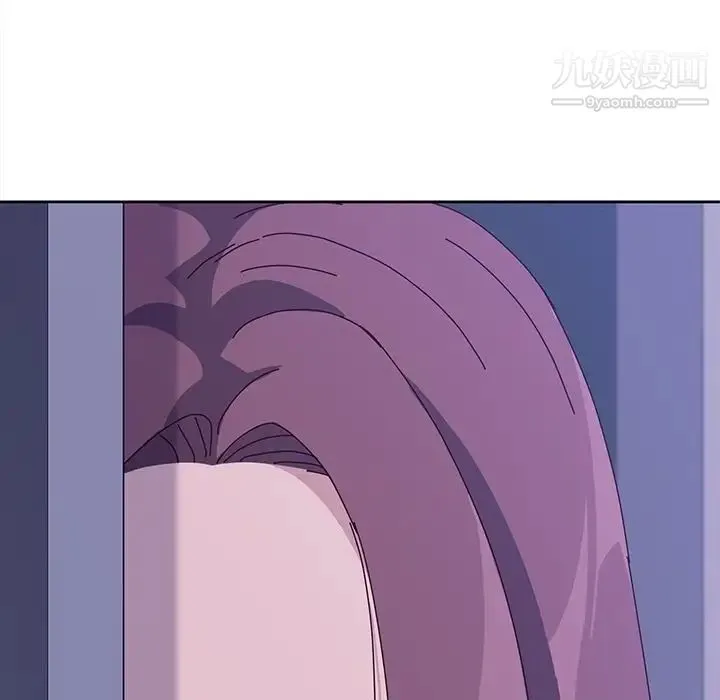 她们的恶作剧 - 第4话 - page 201