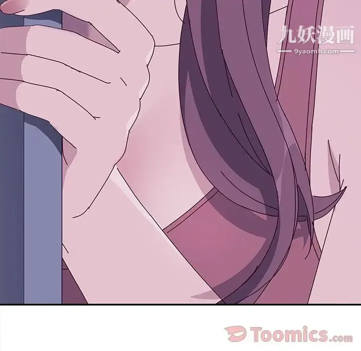 她们的恶作剧 - 第4话 - page 203