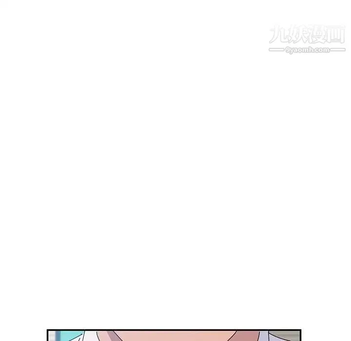 她们的恶作剧 - 第32话 - page 19