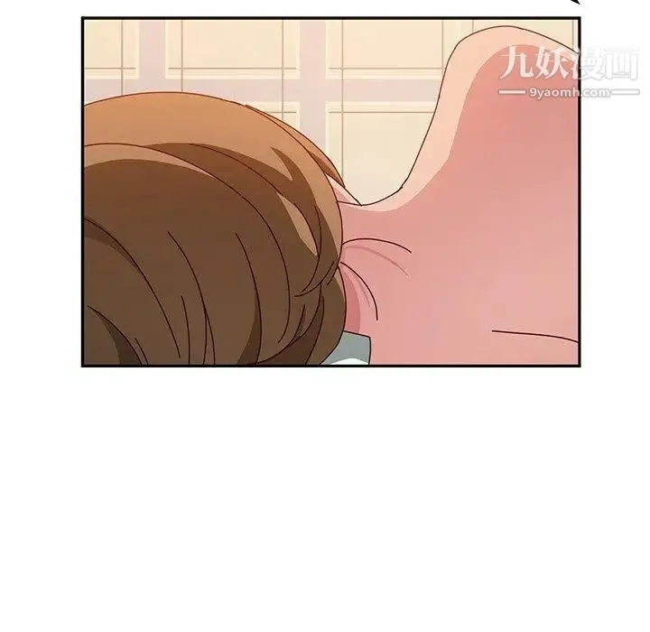 她们的恶作剧 - 第32话 - page 23