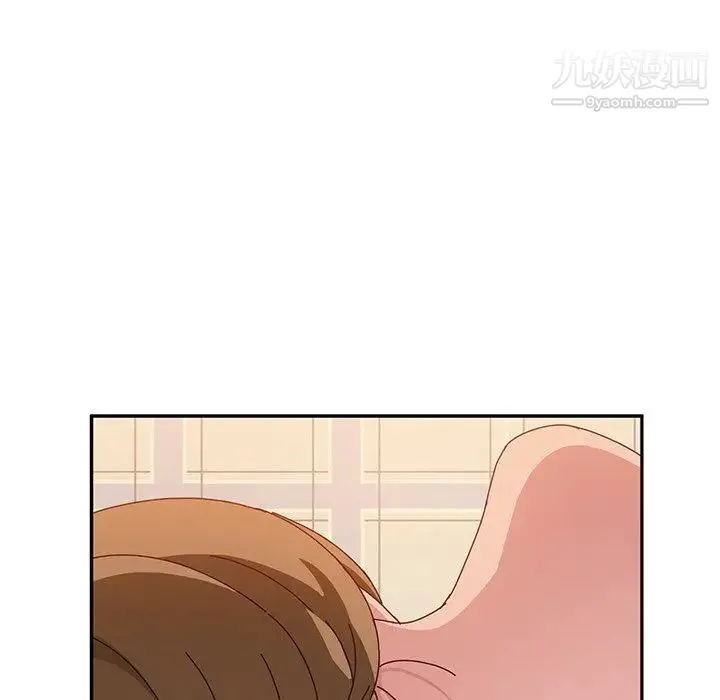 她们的恶作剧 - 第32话 - page 24