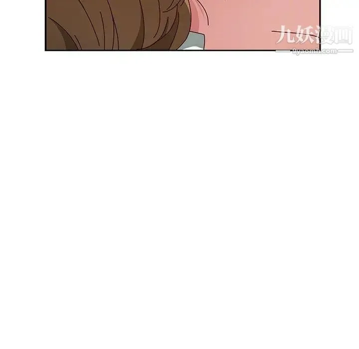 她们的恶作剧 - 第32话 - page 25