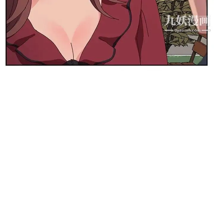 她们的恶作剧 - 第32话 - page 61