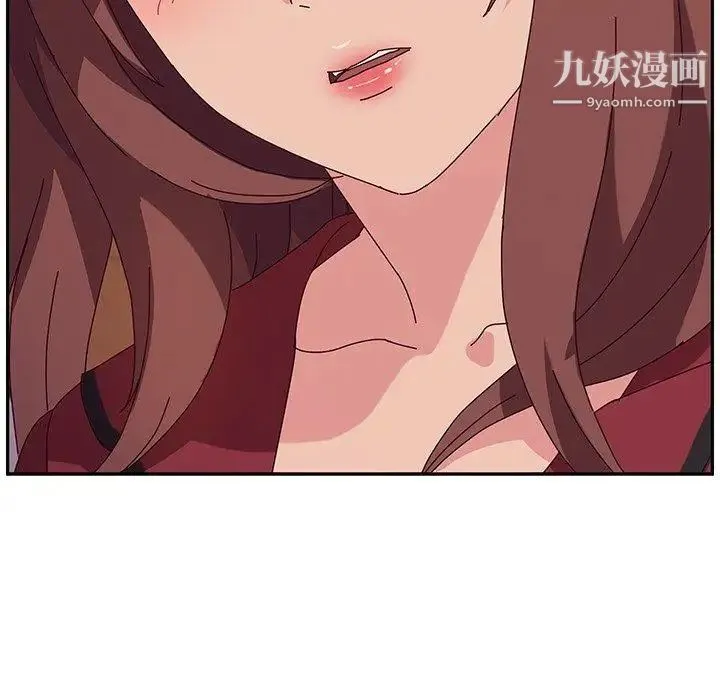 她们的恶作剧 - 第32话 - page 89