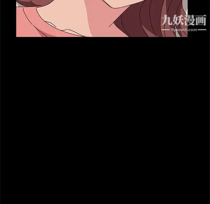 她们的恶作剧 - 第32话 - page 102