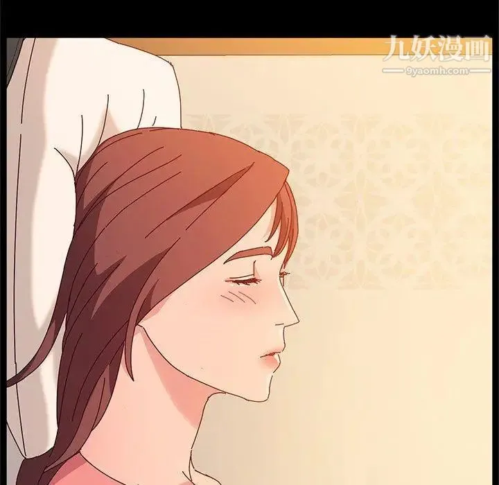 她们的恶作剧 - 第32话 - page 131