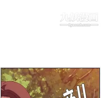 她们的恶作剧 - 第21话 - page 38