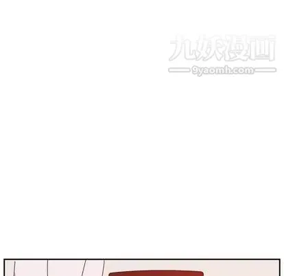 她们的恶作剧 - 第21话 - page 64