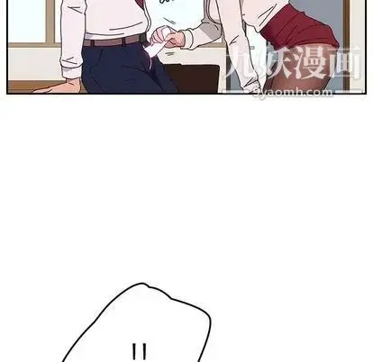 她们的恶作剧 - 第21话 - page 107