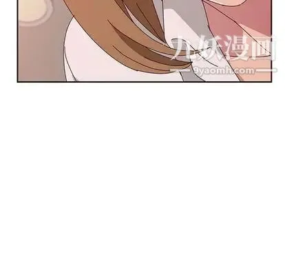她们的恶作剧 - 第21话 - page 128