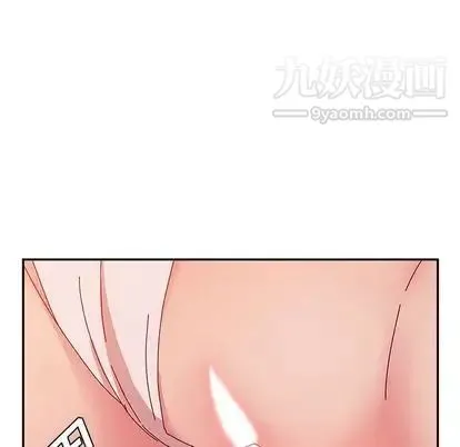 她们的恶作剧 - 第21话 - page 140