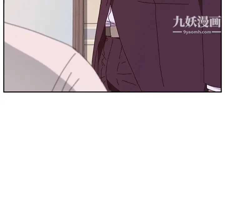 她们的恶作剧 - 第12话 - page 8