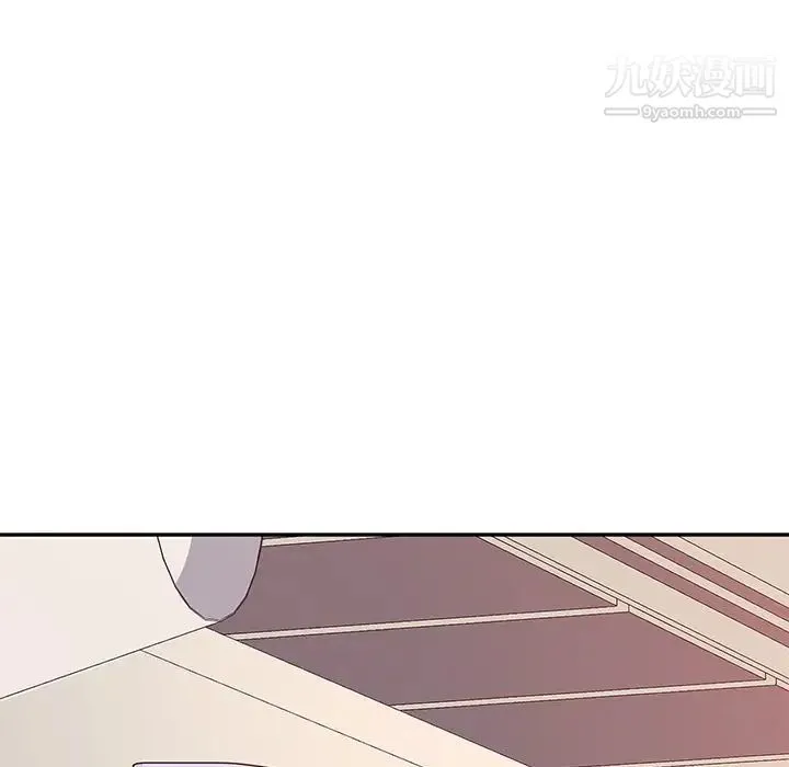 她们的恶作剧 - 第12话 - page 16