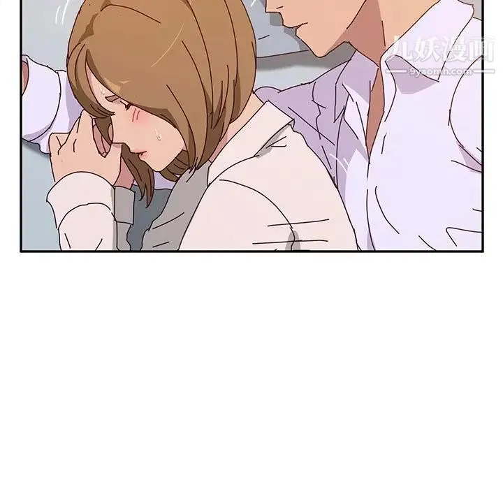 她们的恶作剧 - 第12话 - page 32