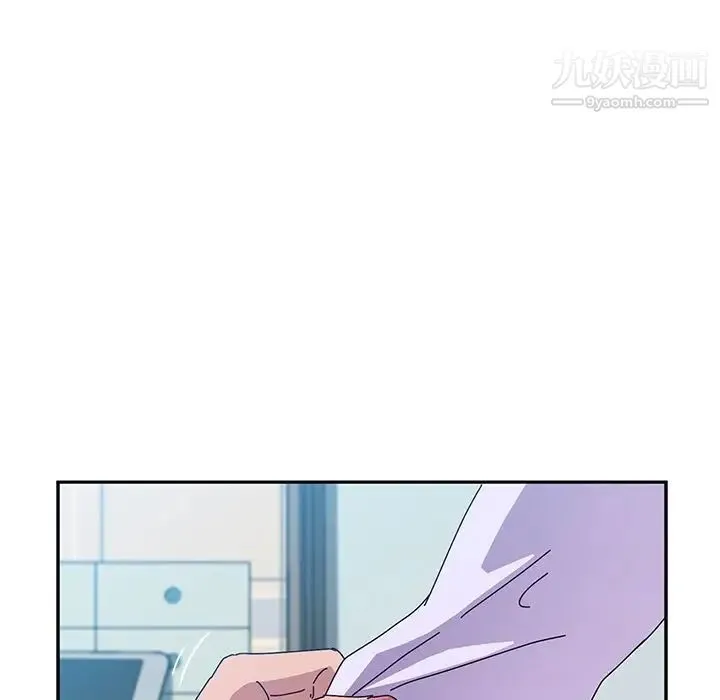 她们的恶作剧 - 第12话 - page 40