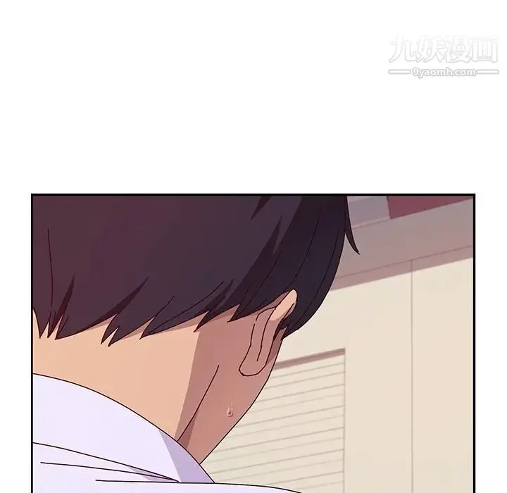 她们的恶作剧 - 第12话 - page 59