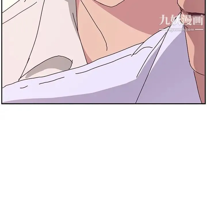 她们的恶作剧 - 第12话 - page 66