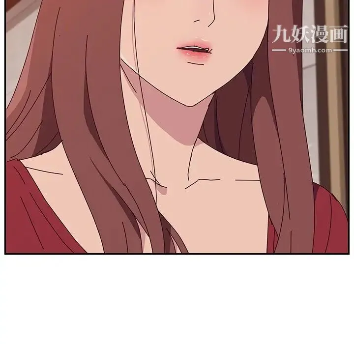 她们的恶作剧 - 第12话 - page 71