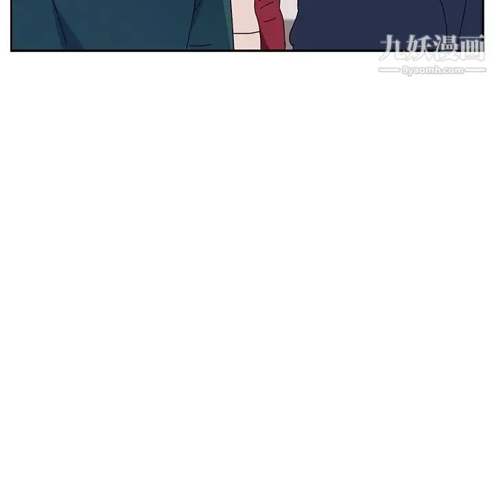 她们的恶作剧 - 第12话 - page 78