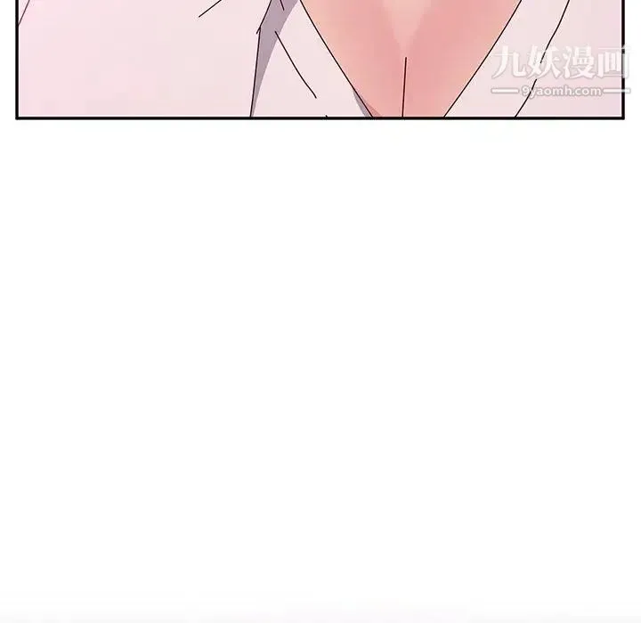 她们的恶作剧 - 第22话 - page 11