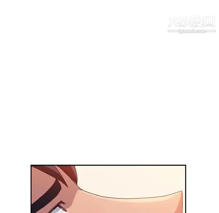 她们的恶作剧 - 第22话 - page 22