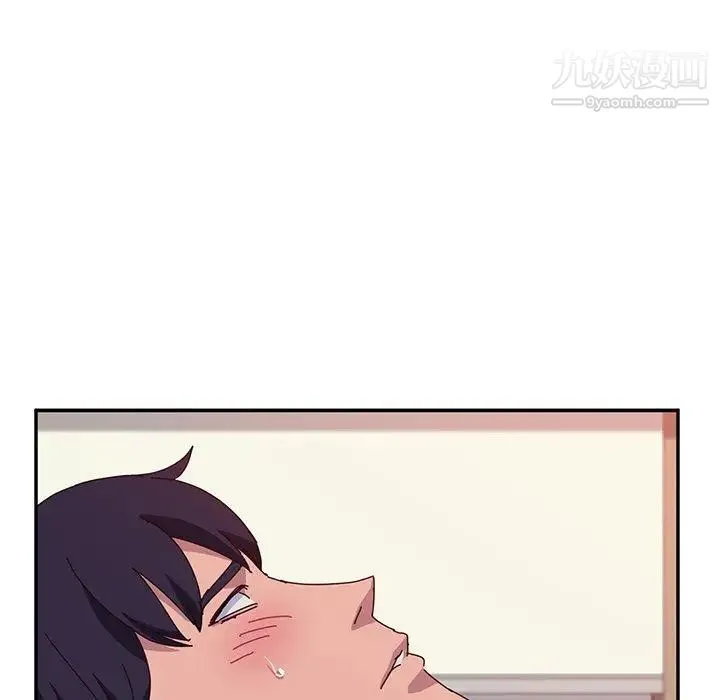 她们的恶作剧 - 第22话 - page 34