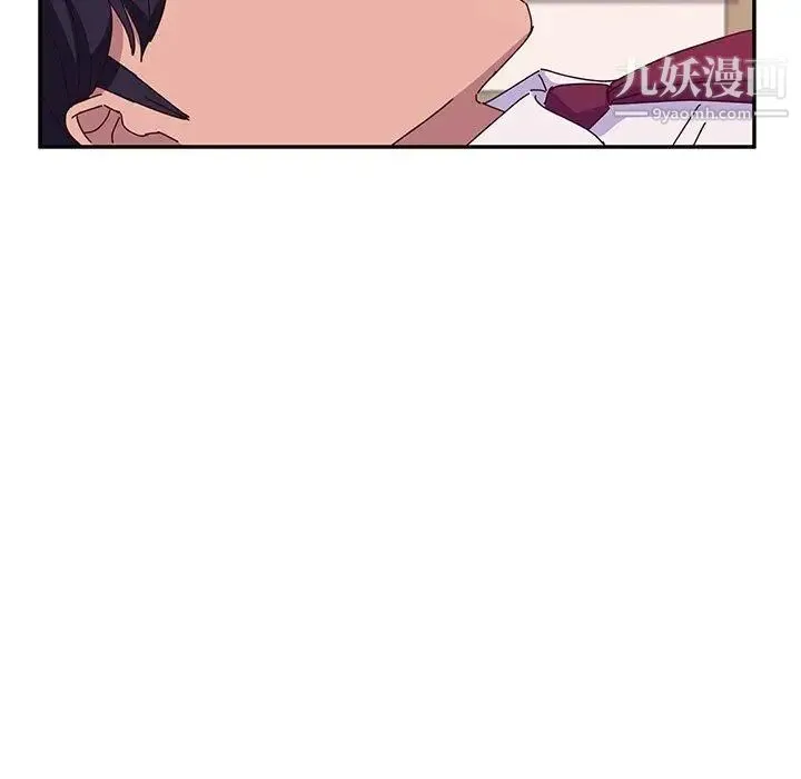 她们的恶作剧 - 第22话 - page 35