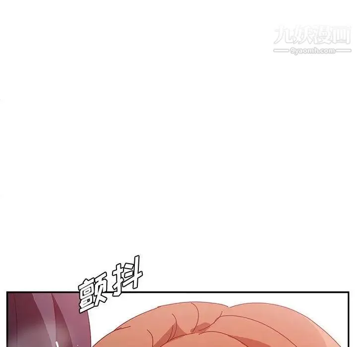 她们的恶作剧 - 第22话 - page 65