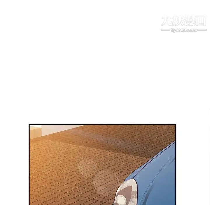 她们的恶作剧 - 第22话 - page 68