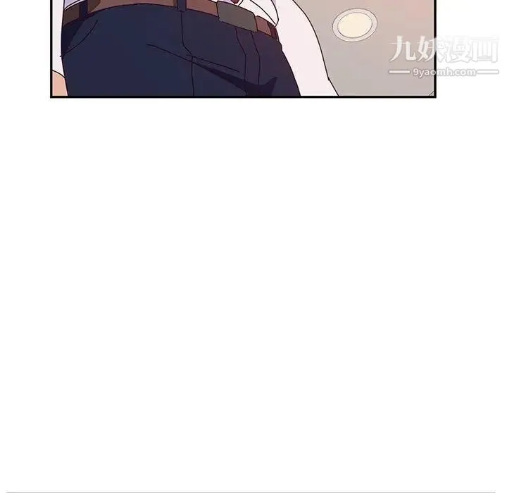 她们的恶作剧 - 第22话 - page 91