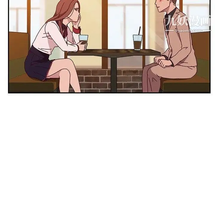 她们的恶作剧 - 第22话 - page 114