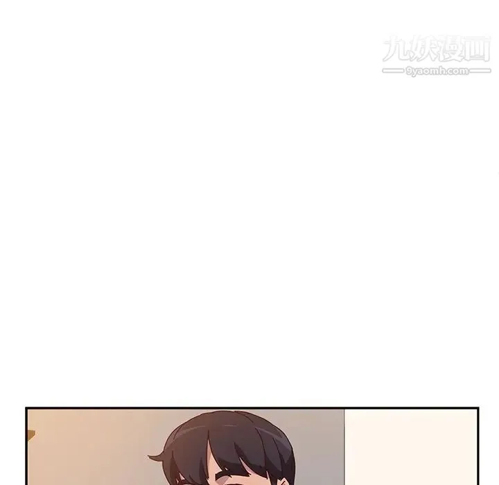 她们的恶作剧 - 第16话 - page 50
