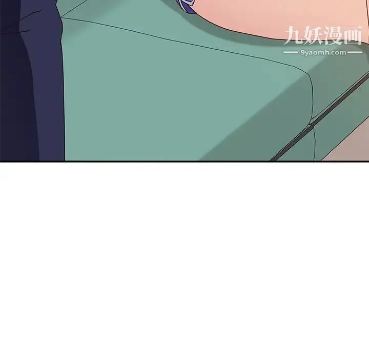 她们的恶作剧 - 第16话 - page 54