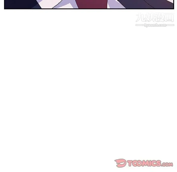 她们的恶作剧 - 第16话 - page 69