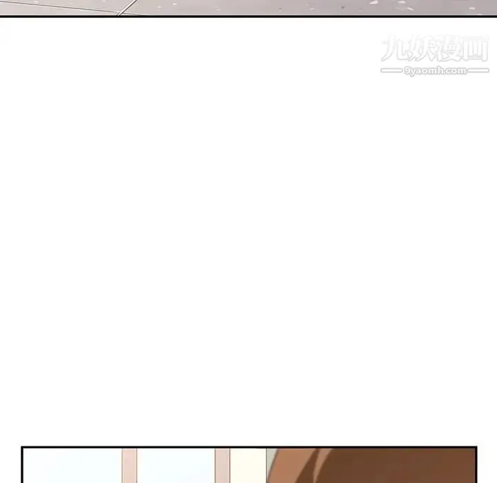 她们的恶作剧 - 第16话 - page 78