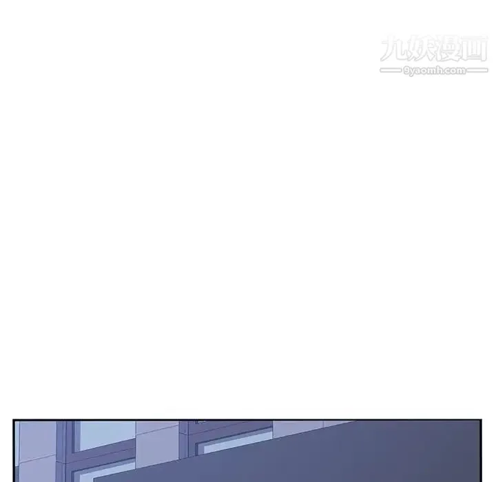 她们的恶作剧 - 第16话 - page 104
