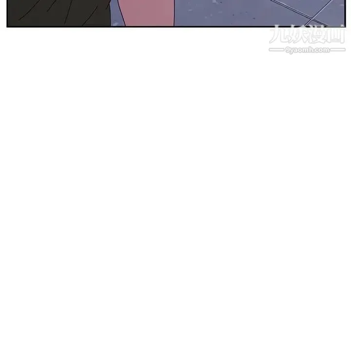 她们的恶作剧 - 第16话 - page 109