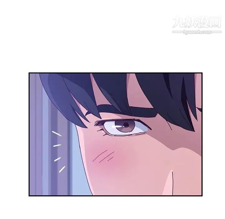 她们的恶作剧 - 第16话 - page 115