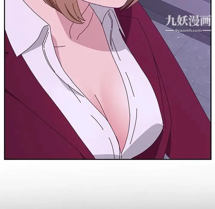 她们的恶作剧 - 第16话 - page 126