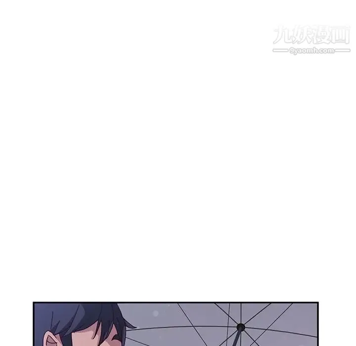 她们的恶作剧 - 第6话 - page 76
