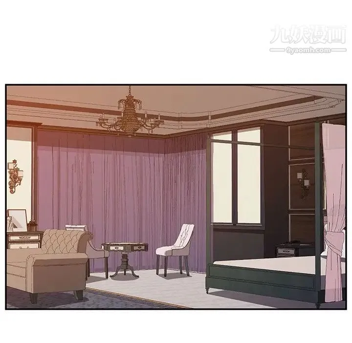她们的恶作剧 - 第6话 - page 110