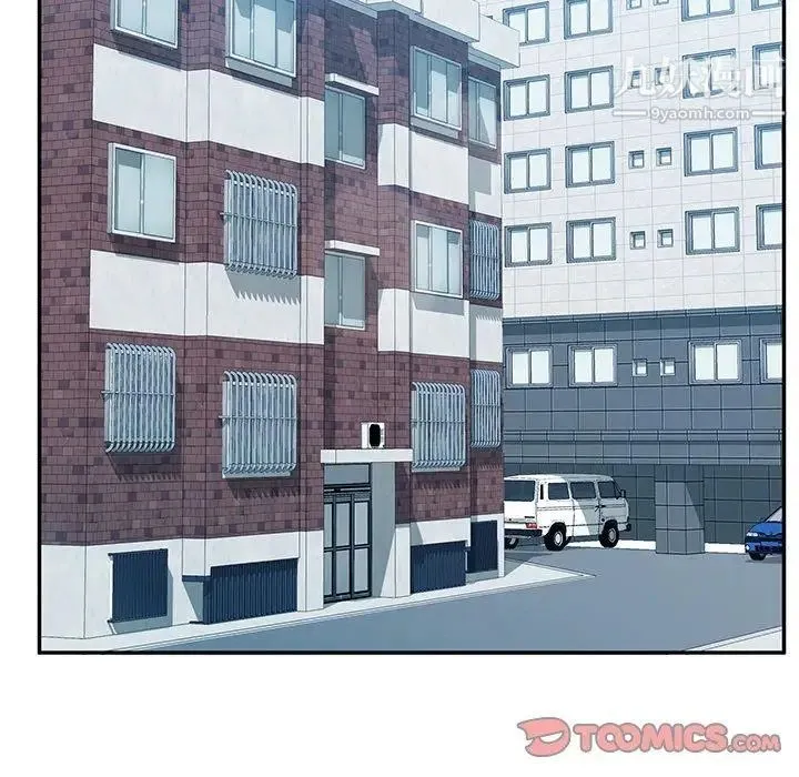 她们的恶作剧 - 第33话 - page 51
