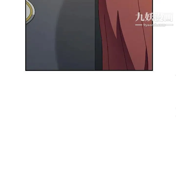 她们的恶作剧 - 第33话 - page 56