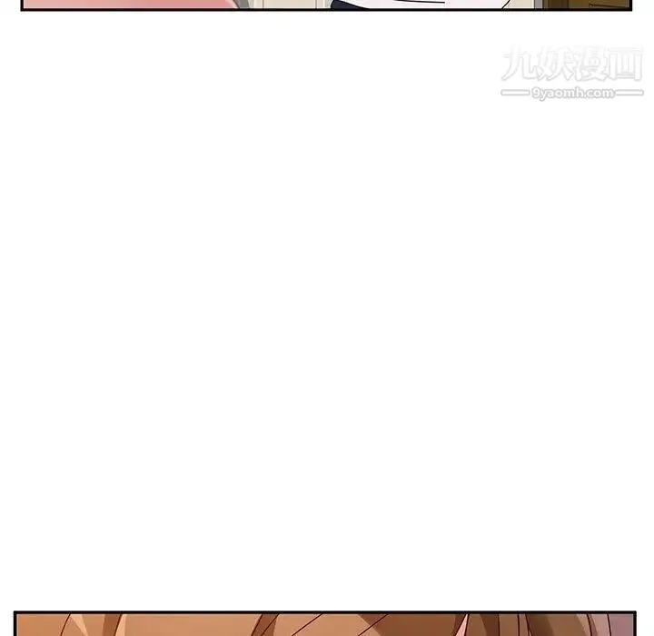 她们的恶作剧 - 第33话 - page 80