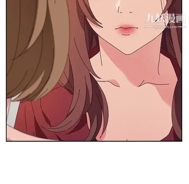她们的恶作剧 - 第33话 - page 114